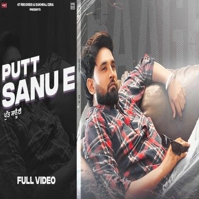 Putt Sanu E Baaghi mp3 song free download, Putt Sanu E Baaghi full album