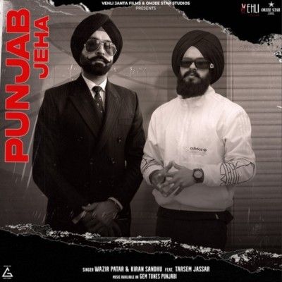 Punjab Jeha Wazir Patar mp3 song free download, Punjab Jeha Wazir Patar full album