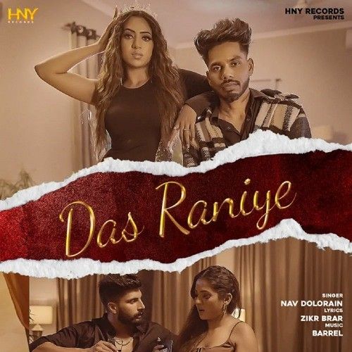 Das Raniye Nav Dolorain mp3 song free download, Das Raniye Nav Dolorain full album