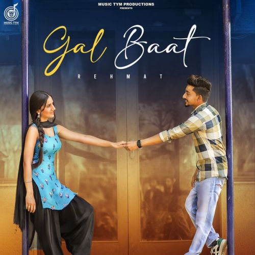 Gal Baat Rehmat mp3 song free download, Gal Baat Rehmat full album