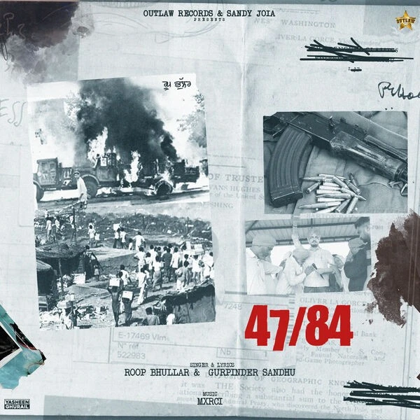 47-84 Roop Bhullar mp3 song free download, 47-84 Roop Bhullar full album
