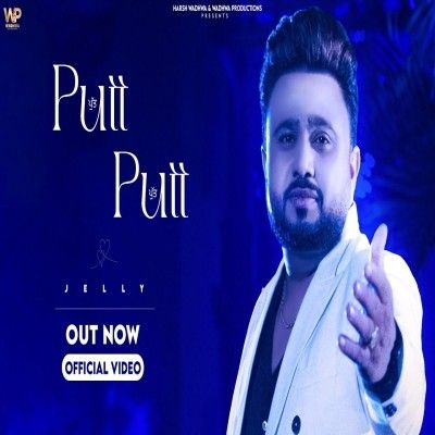 Putt Putt Jelly mp3 song free download, Putt Putt Jelly full album