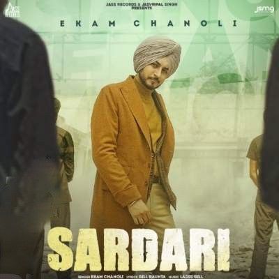 Sardari Ekam Chanoli mp3 song free download, Sardari Ekam Chanoli full album