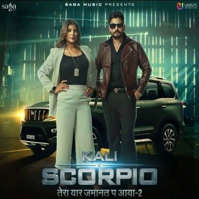 Kali Scorpio Sandeep Surila, Ashu Twinkle mp3 song free download, Kali Scorpio Sandeep Surila, Ashu Twinkle full album