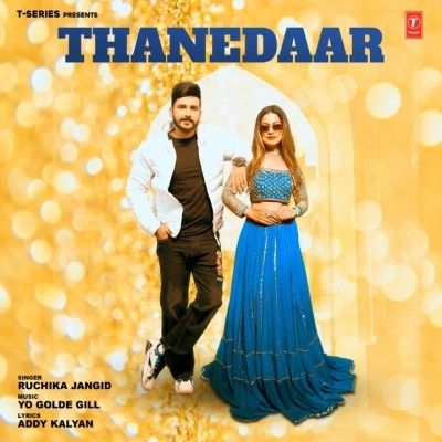 Thanedaar Ruchika Jangid mp3 song free download, Thanedaar Ruchika Jangid full album