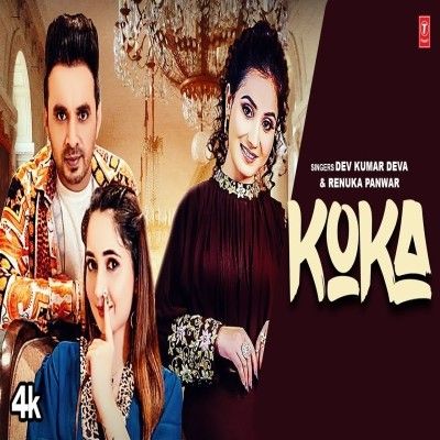 Koka Renuka Panwar, Dev Kumar Deva mp3 song free download, Koka Renuka Panwar, Dev Kumar Deva full album