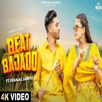 Beat Bajado Khatri mp3 song free download, Beat Bajado Khatri full album