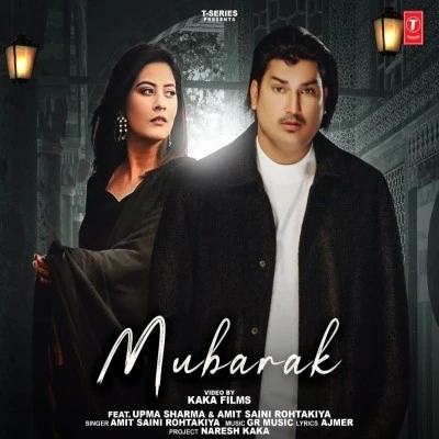 Mubarak Amit Saini Rohtakiya mp3 song free download, Mubarak Amit Saini Rohtakiya full album