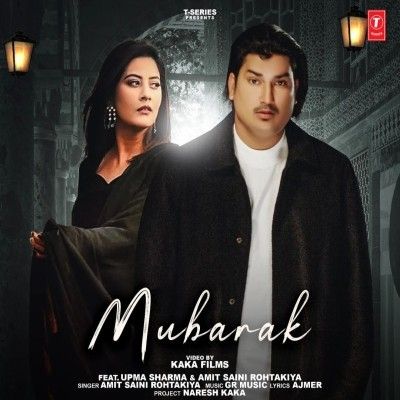 Mubarak Amit Saini Rohtakiya mp3 song free download, Mubarak Amit Saini Rohtakiya full album