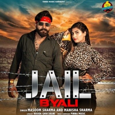 Jail Byali Masoom Sharma mp3 song free download, Jail Byali Masoom Sharma full album