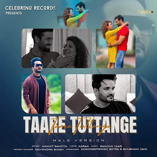 Taare Tuttange Manjit Sahota mp3 song free download, Taare Tuttange Manjit Sahota full album