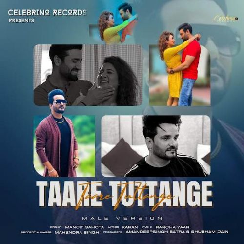 Taare Tuttange Manjit Sahota mp3 song free download, Taare Tuttange Manjit Sahota full album