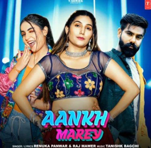 Aankh Marey Raj Mawar, Renuka Panwar mp3 song free download, Aankh Marey Raj Mawar, Renuka Panwar full album