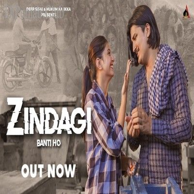 Zindagi Banti Ho Amit Saini Rohtakiya mp3 song free download, Zindagi Banti Ho Amit Saini Rohtakiya full album