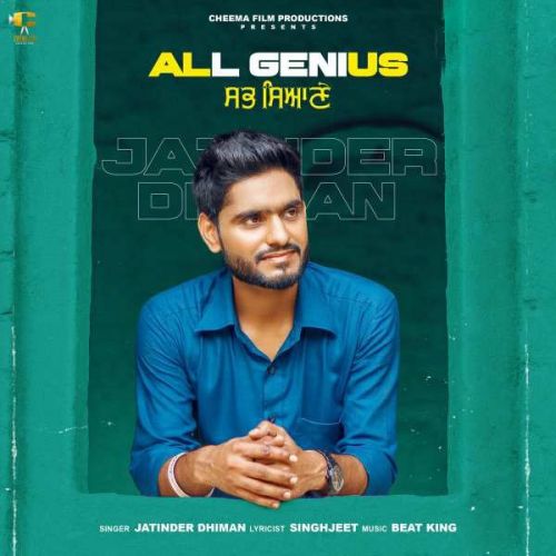 All Genius Jatinder Dhiman mp3 song free download, All Genius Jatinder Dhiman full album