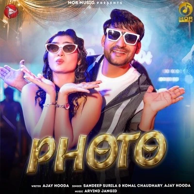 Photo Sandeep Surila mp3 song free download, Photo Sandeep Surila full album
