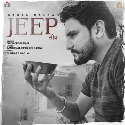 Jeep Gagan Balran mp3 song free download, Jeep Gagan Balran full album