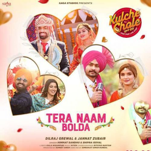 Tera Naam Bolda Himmat Sandhu mp3 song free download, Tera Naam Bolda Himmat Sandhu full album