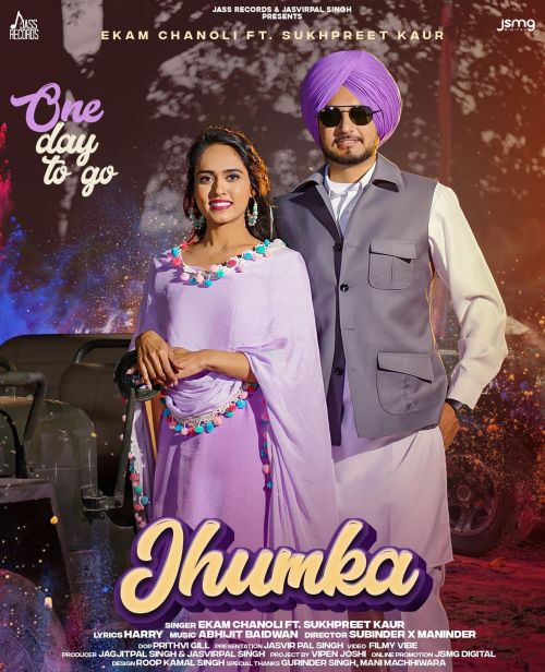 Jhumka Ekam Chanoli mp3 song free download, Jhumka Ekam Chanoli full album