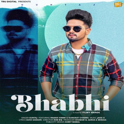 Bhabhi Guntaj mp3 song free download, Bhabhi Guntaj full album