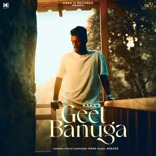 Geet Banuga Kaka mp3 song free download, Geet Banuga Kaka full album