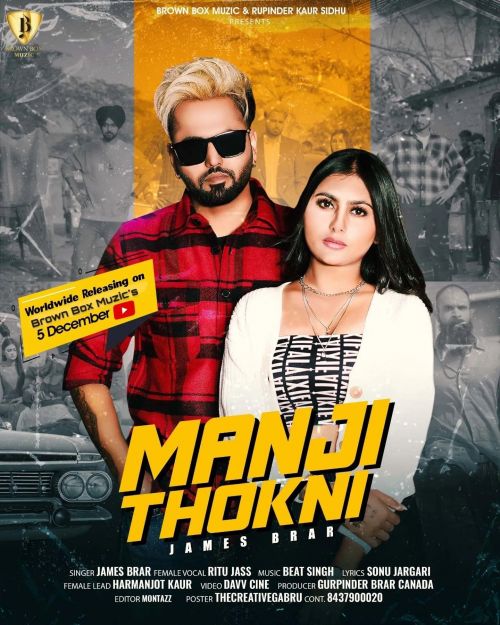 Manji Thokni James Brar, Ritu Jass mp3 song free download, Manji Thokni James Brar, Ritu Jass full album