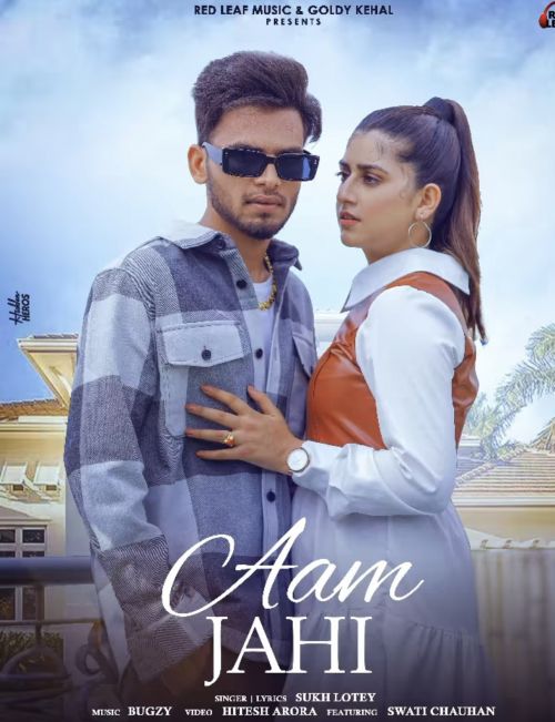 Aam Jahi Sukh Lotey mp3 song free download, Aam Jahi Sukh Lotey full album