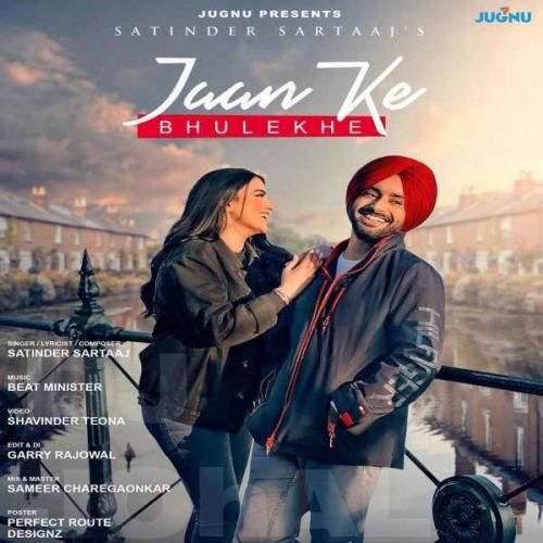 Jaan Ke Bhulekhe Satinder Sartaaj mp3 song free download, Jaan Ke Bhulekhe Satinder Sartaaj full album
