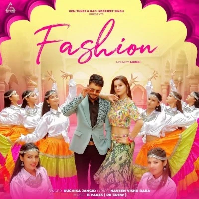 Fashion Ruchika Jangid mp3 song free download, Fashion Ruchika Jangid full album