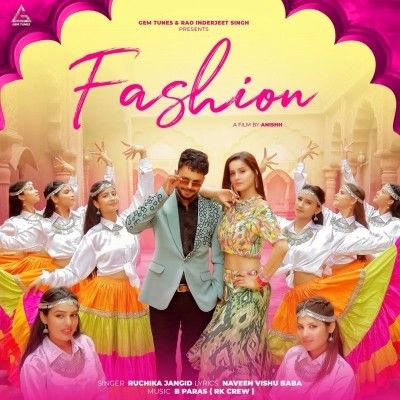 Fashion Ruchika Jangid mp3 song free download, Fashion Ruchika Jangid full album