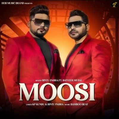 Moosi Bintu Pabra mp3 song free download, Moosi Bintu Pabra full album