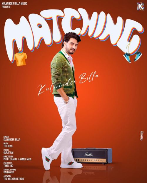 Matching Kulwinder Billa mp3 song free download, Matching Kulwinder Billa full album