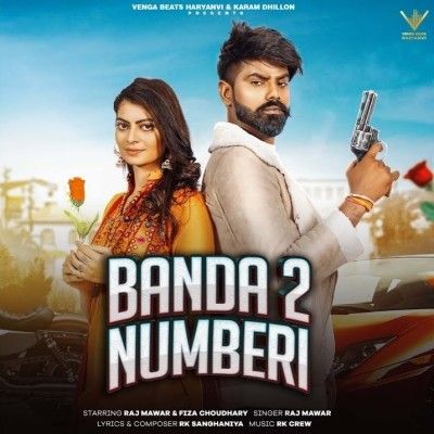 Banda 2 Numbri Raj Mawar mp3 song free download, Banda 2 Numbri Raj Mawar full album