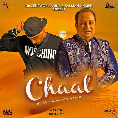 Chaal Rahat Fateh Ali Khan mp3 song free download, Chaal Rahat Fateh Ali Khan full album