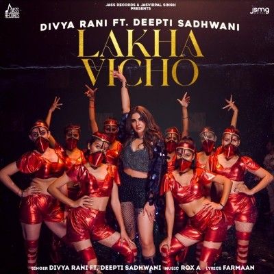 Lakha Vicho Divya Rani mp3 song free download, Lakha Vicho Divya Rani full album