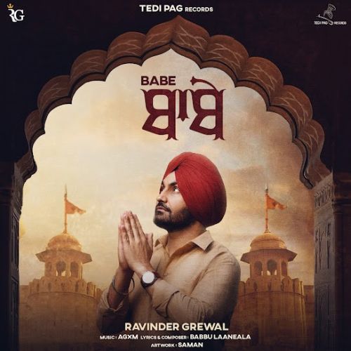 Babe Ravinder Grewal mp3 song free download, Babe Ravinder Grewal full album