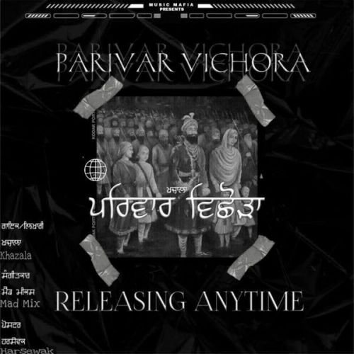 Parivar Vichora Khazala mp3 song free download, Parivar Vichora Khazala full album