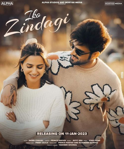 Iko Zindagi Inder Chahal mp3 song free download, Iko Zindagi Inder Chahal full album