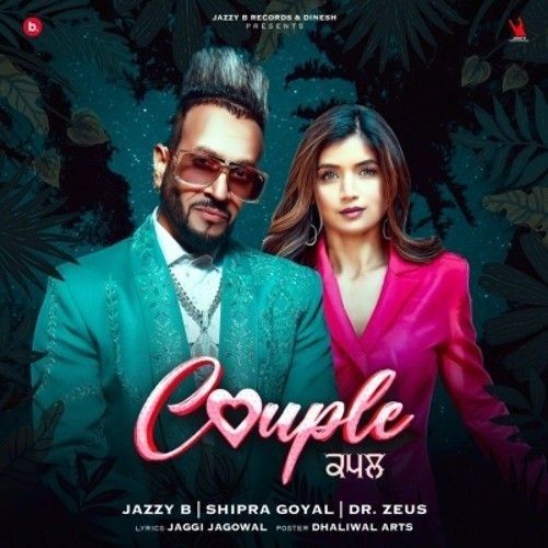 Couple Jazzy B mp3 song free download, Couple Jazzy B full album