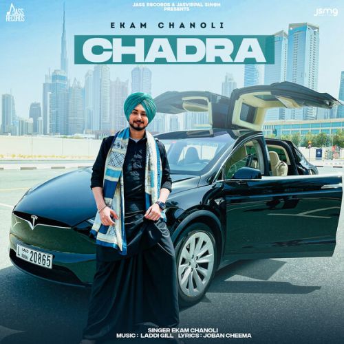 Chadra Ekam Chanoli mp3 song free download, Chadra Ekam Chanoli full album