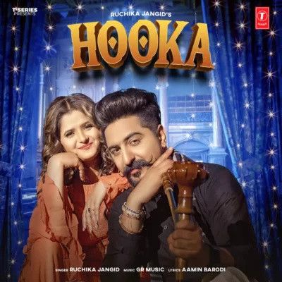 Hooka Ruchika Jangid mp3 song free download, Hooka Ruchika Jangid full album
