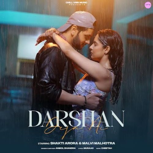 Darshan Deja Ni Anmol Dhandra mp3 song free download, Darshan Deja Ni Anmol Dhandra full album