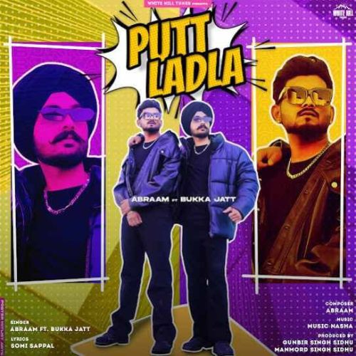 Putt Ladla Abraam mp3 song free download, Putt Ladla Abraam full album