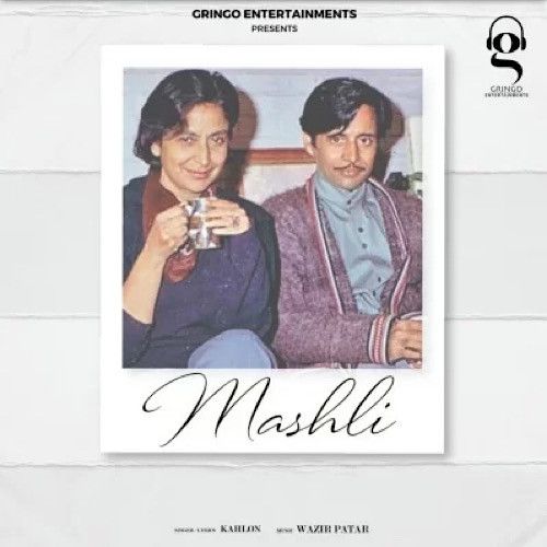 Mashli Kahlon mp3 song free download, Mashli Kahlon full album