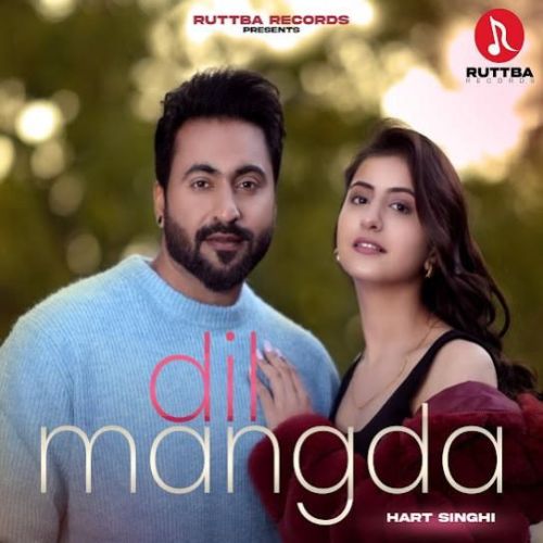 Dil Mangda Hart Singh mp3 song free download, Dil Mangda Hart Singh full album