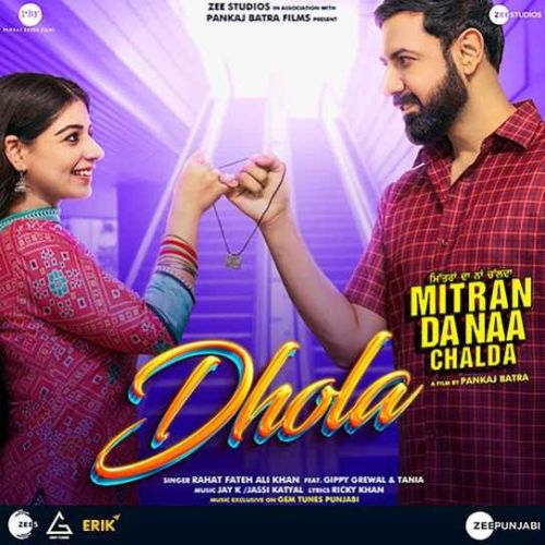 Dhola Rahat Fateh Ali Khan mp3 song free download, Dhola Rahat Fateh Ali Khan full album