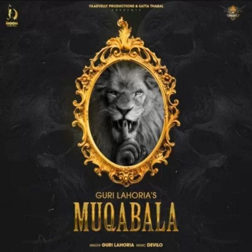 Muqabala Guri Lahoria mp3 song free download, Muqabala Guri Lahoria full album