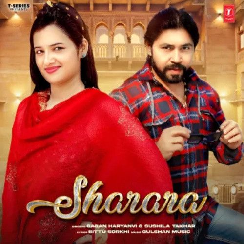 Sharara Gagan Haryanvi, Sushila Takhar mp3 song free download, Sharara Gagan Haryanvi, Sushila Takhar full album