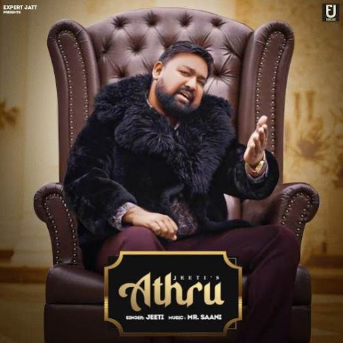 Athru Jeeti mp3 song free download, Athru Jeeti full album