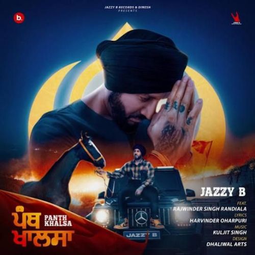 Panth Khalsa Jazzy B mp3 song free download, Panth Khalsa Jazzy B full album